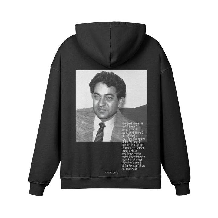 SHIV KUMAR BATALVI OVERSIZED FADED BLACK HOODIE