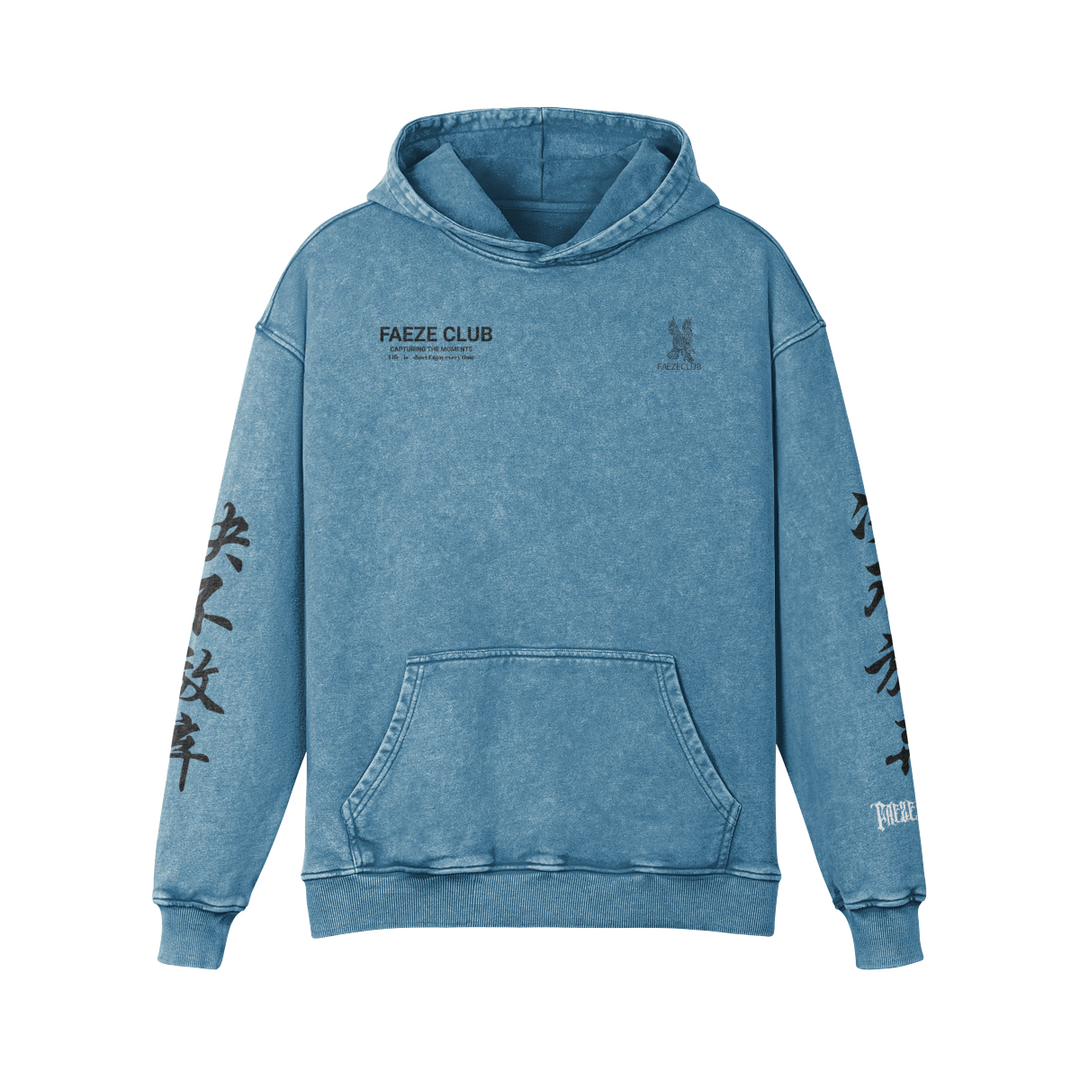 NEVER GIVE UP HOODIE